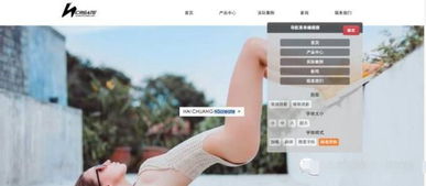 h5自助建站工具排行榜,聽聽怎么說(shuō)