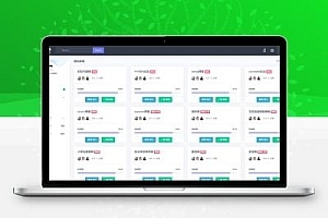 PHP自助建站系統,小白也能自己搭建網站
