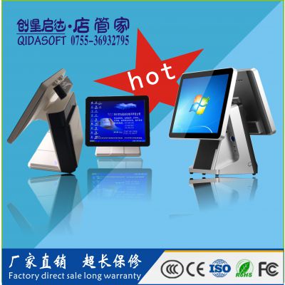 價格 廠家 中國供應商