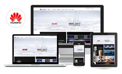 0代碼基礎(chǔ)的H5響應(yīng)式自助建設(shè)系統(tǒng)響站你知多少?