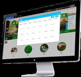 巔云網(wǎng)站制作平臺(tái) 免費(fèi)自助建站系統(tǒng) 企業(yè)網(wǎng)站建設(shè)軟件 網(wǎng)頁(yè)模板 網(wǎng)站開(kāi)發(fā)設(shè)計(jì) 做網(wǎng)站公司 一佰互聯(lián)