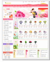 西部數(shù)碼智能建站主機(jī) 自助建站主機(jī) 買(mǎi)空間送自助建站系統(tǒng)