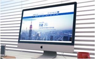 泰州傳統企業主動擁抱互聯網,建站熱情高漲,泰州建網站公司哪家性價比高呢