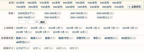 seo推廣時請留意URL結(jié)構(gòu)對seo優(yōu)化的影響_免費建站_自助建站_建站系統(tǒng)學(xué)習(xí)網(wǎng)_網(wǎng)頁特效_div css教程_網(wǎng)頁設(shè)計教程_網(wǎng)頁設(shè)計軟件_怎么做網(wǎng)站_seo學(xué)習(xí) - 華騰網(wǎng)絡(luò)學(xué)院