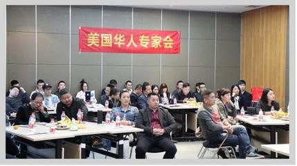 不忘初心堅定前行 維克軟件2018產品發布會成功舉辦