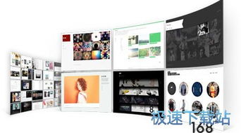 巔云自助建站系統(tǒng)下載