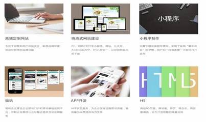 蒼鹿自助建站平臺系統(tǒng)V1.1.0成功發(fā)布——開啟高效建站新時代