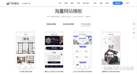 廣州微信營銷公司及其自助建站系統(tǒng) 數(shù)字化轉(zhuǎn)型的雙重引擎