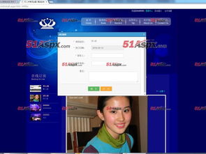健全酒店建站系統(tǒng)源碼 打造高效自助建站系統(tǒng)