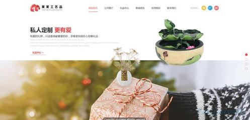 在線自助建站系統(tǒng)與CMS建站系統(tǒng)的比較分析