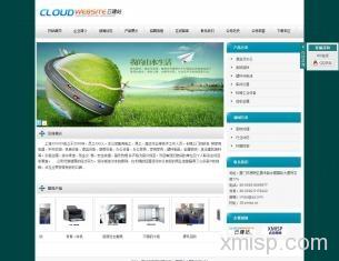 廈門點擊網絡 一站式自助建站平臺，賦能企業高效數字化轉型